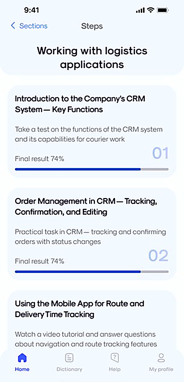 Skailix intuitive user interface